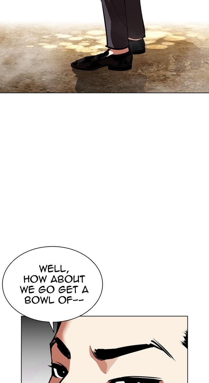 Lookism Chapter 557 — page 48