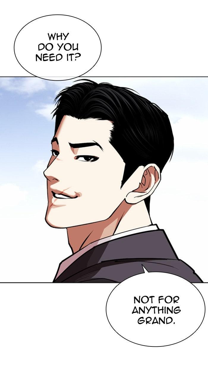 Lookism Chapter 557 — page 51