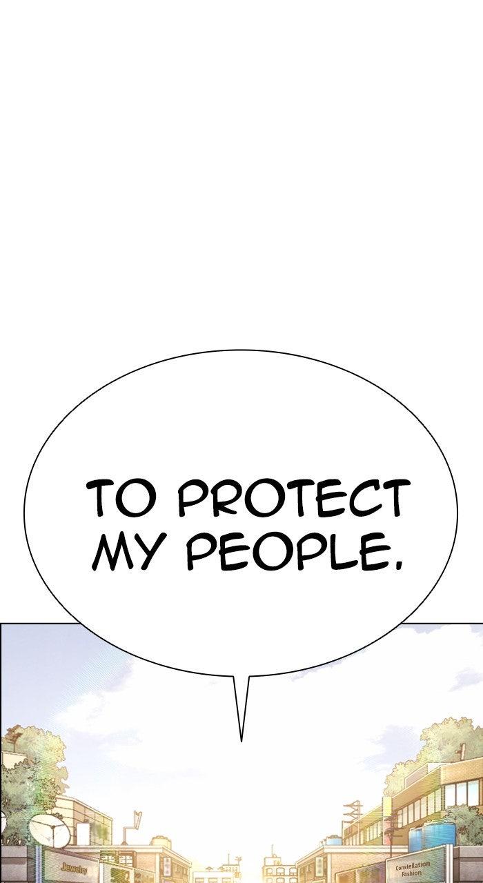 Lookism Chapter 557 — page 52