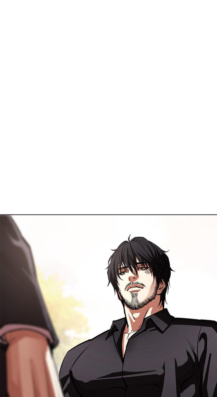 Lookism Chapter 557 — page 54