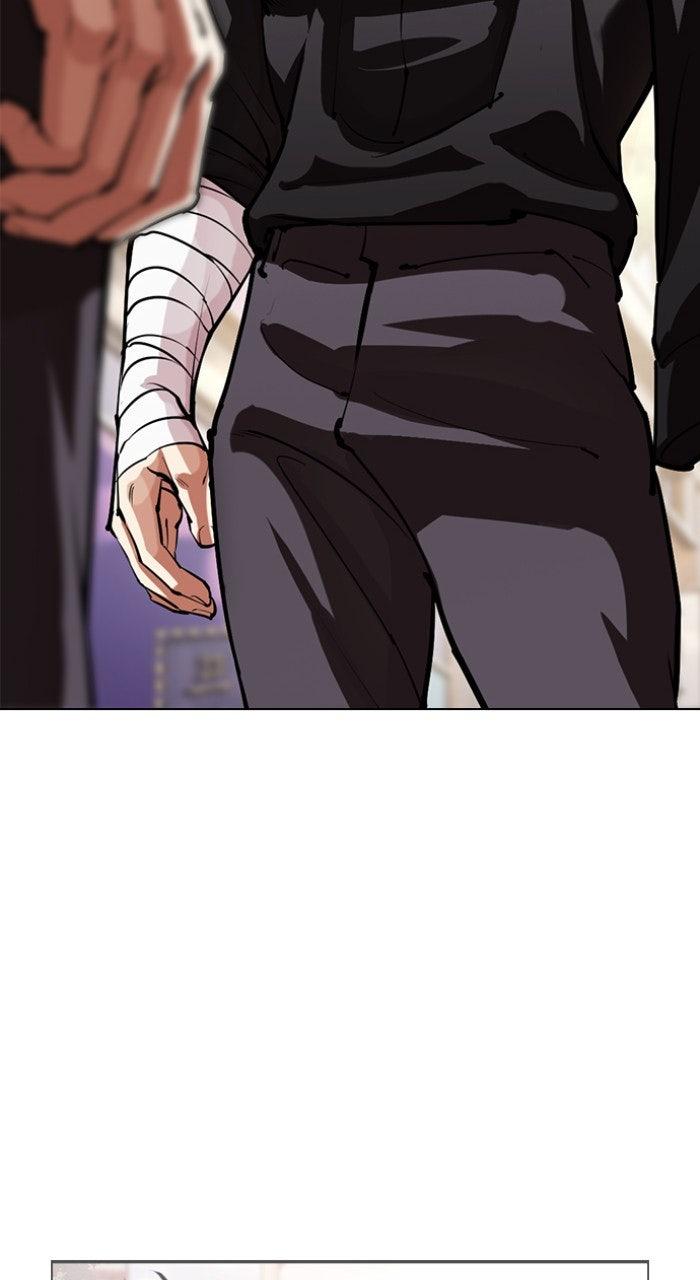 Lookism Chapter 557 — page 55