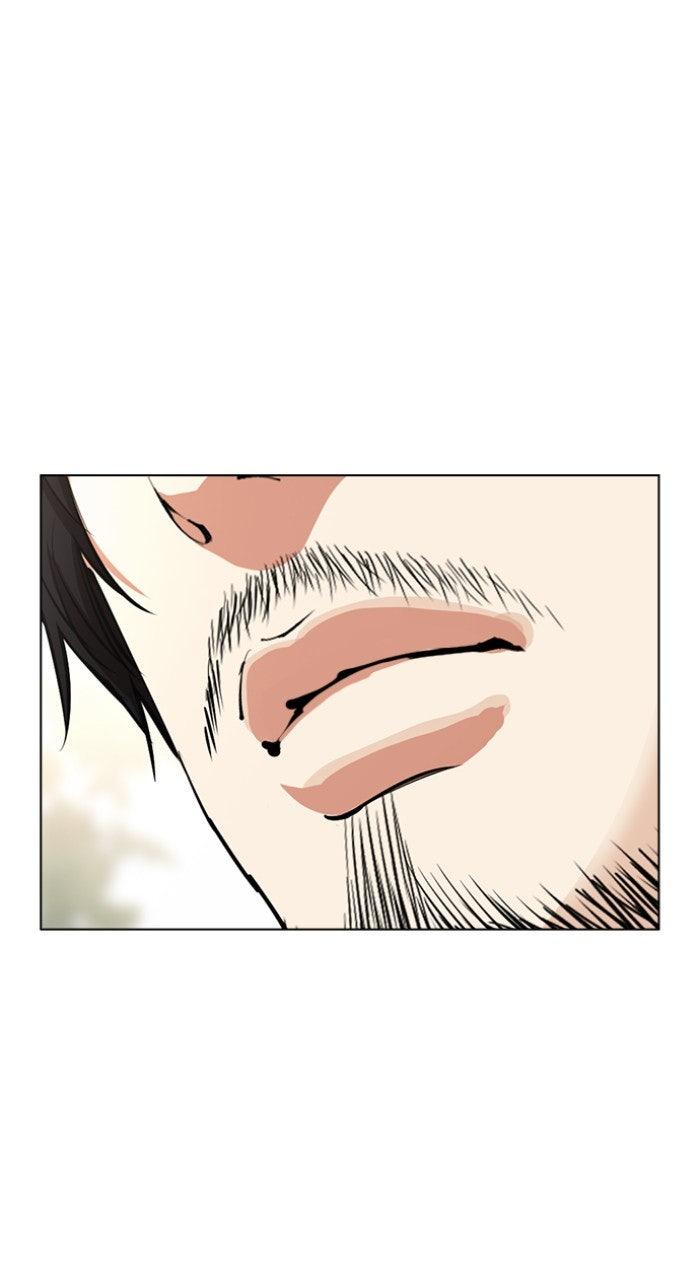 Lookism Chapter 557 — page 57
