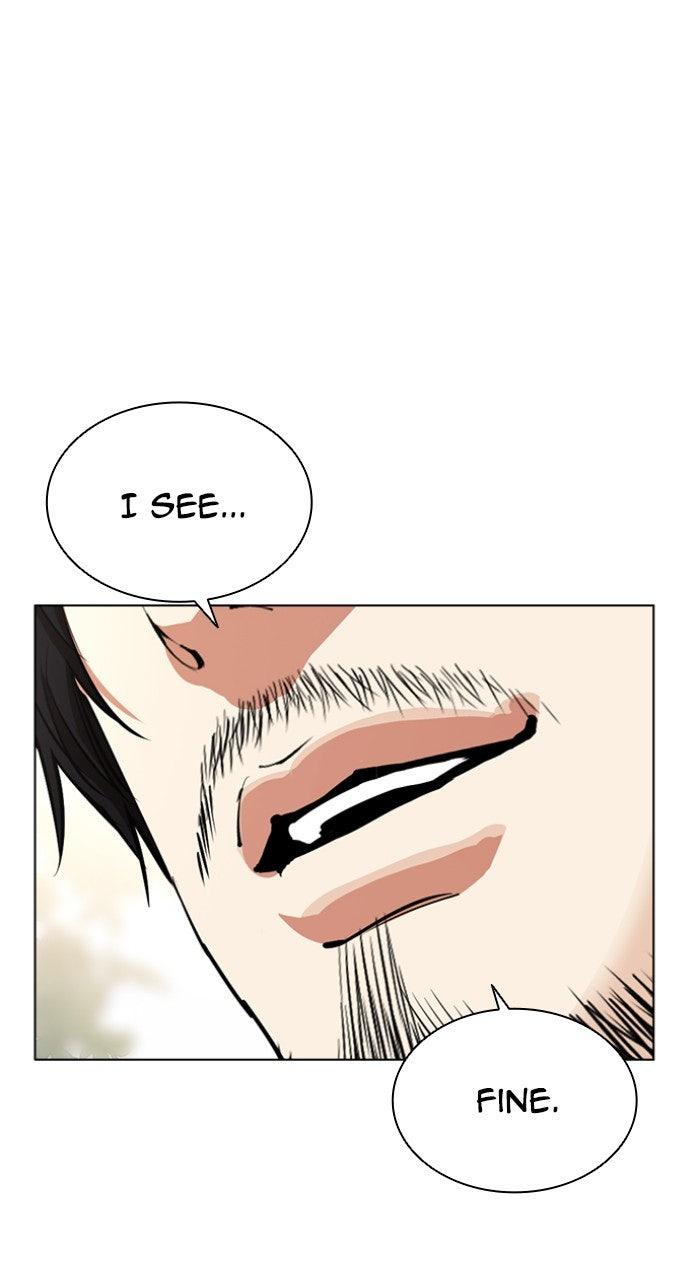 Lookism Chapter 557 — page 58