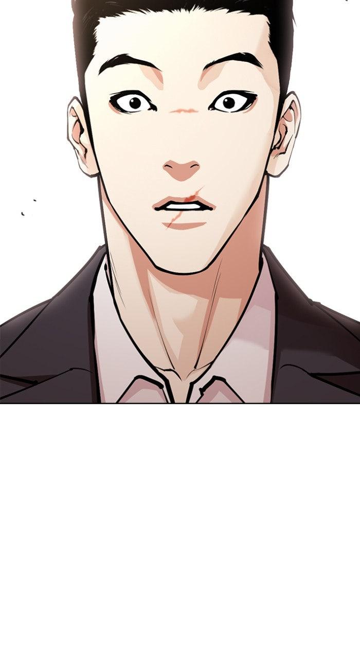 Lookism Chapter 557 — page 60