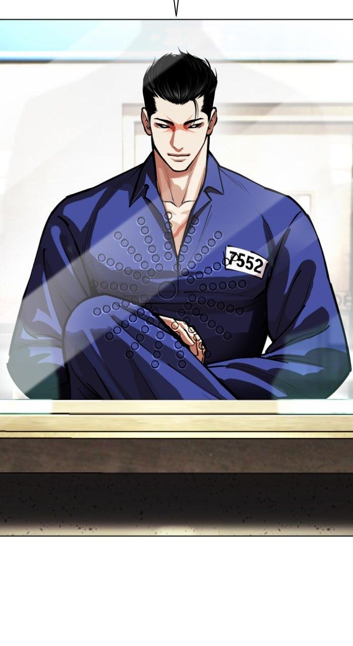 Lookism Chapter 557 — page 65