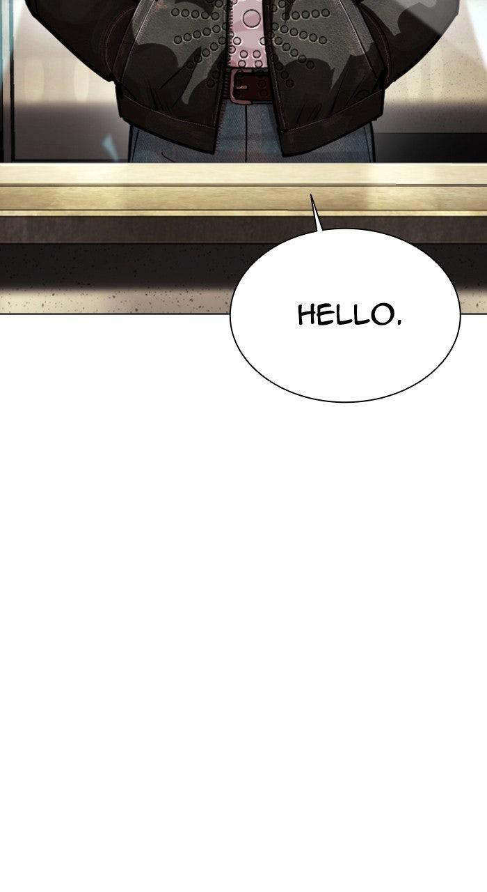 Lookism Chapter 557 — page 67