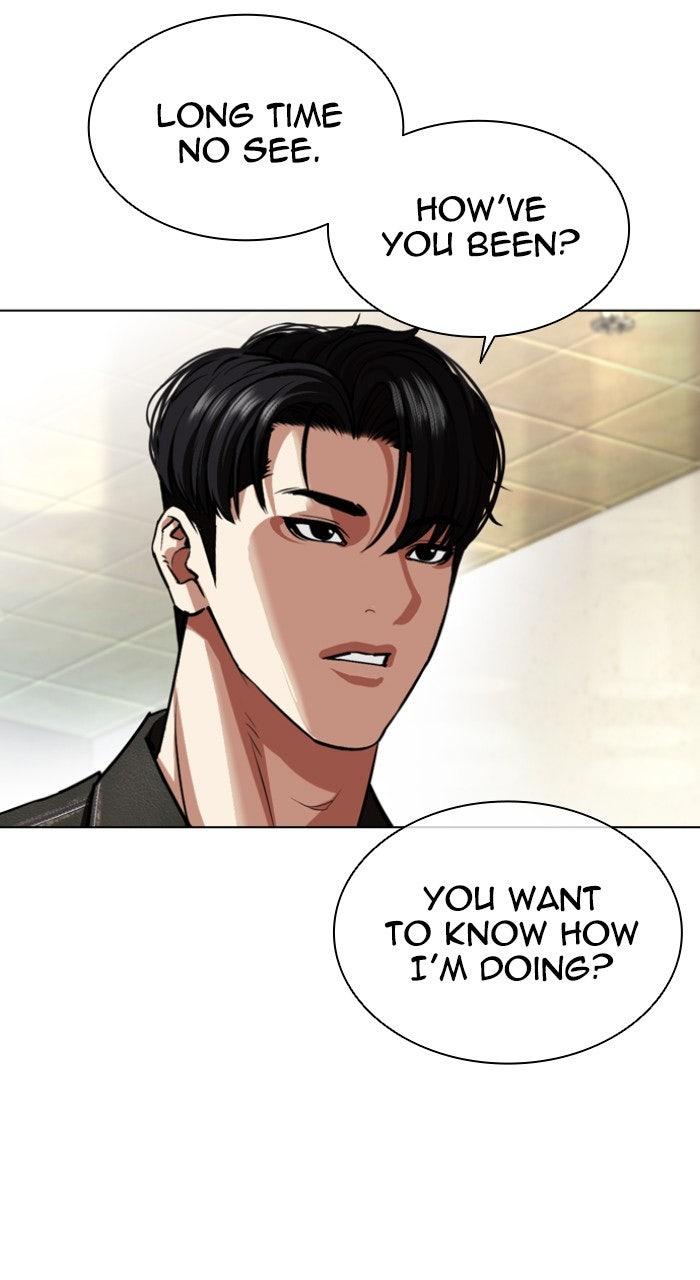 Lookism Chapter 557 — page 68