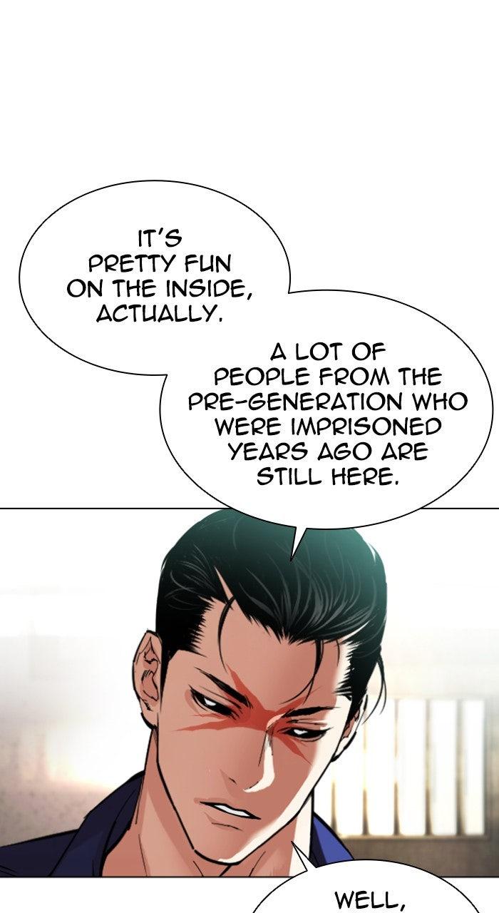 Lookism Chapter 557 — page 69