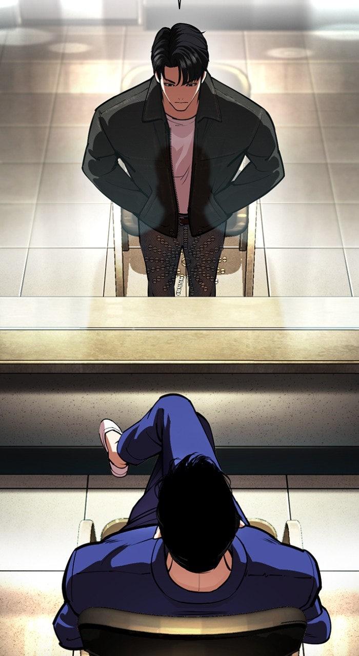 Lookism Chapter 557 — page 71