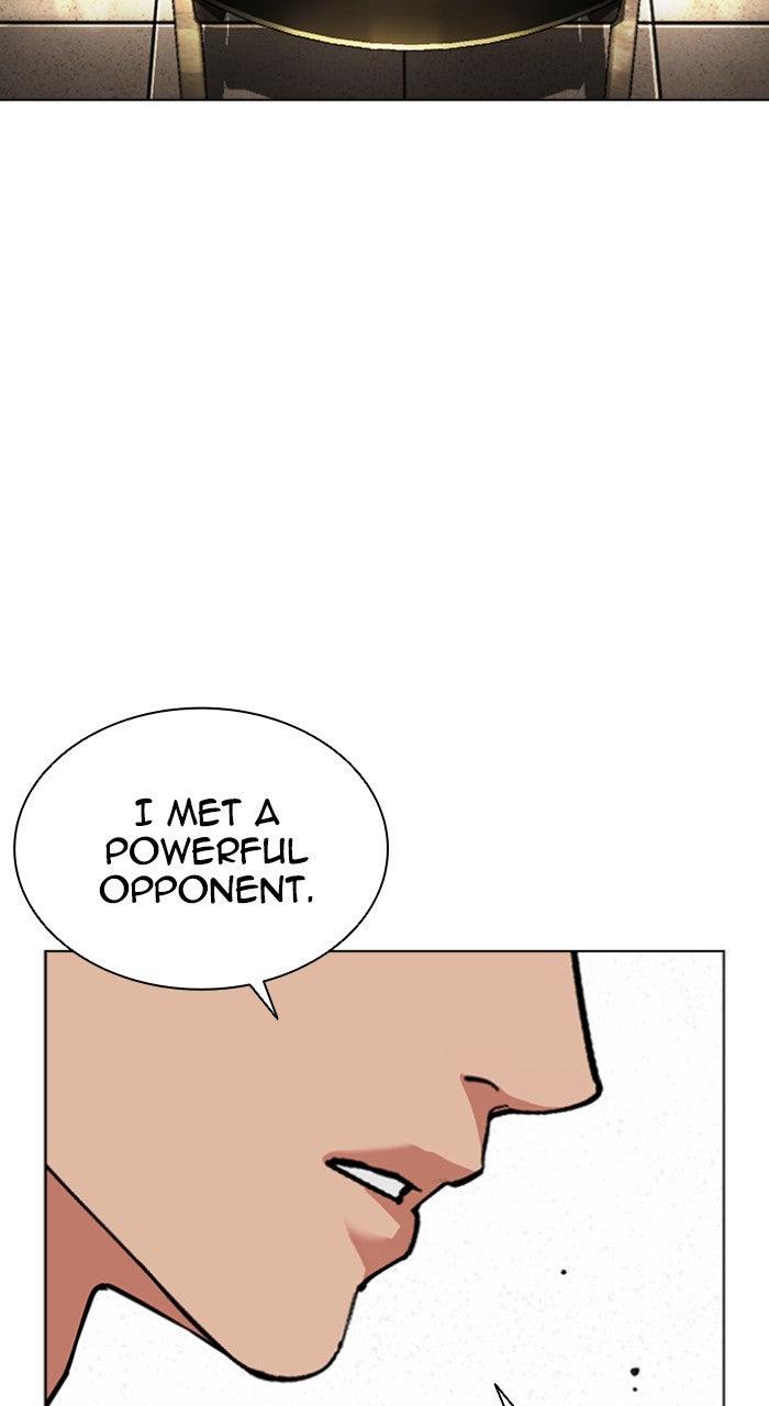 Lookism Chapter 557 — page 72