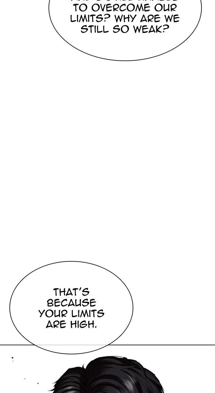 Lookism Chapter 557 — page 76