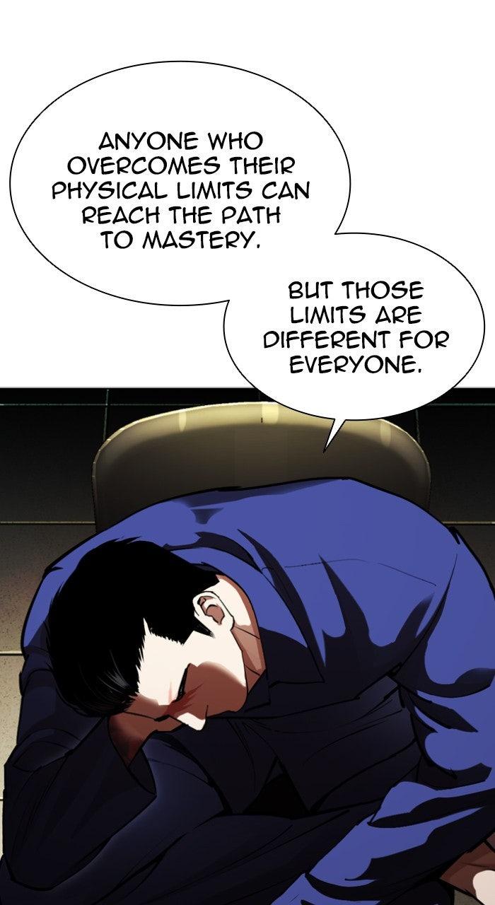Lookism Chapter 557 — page 78
