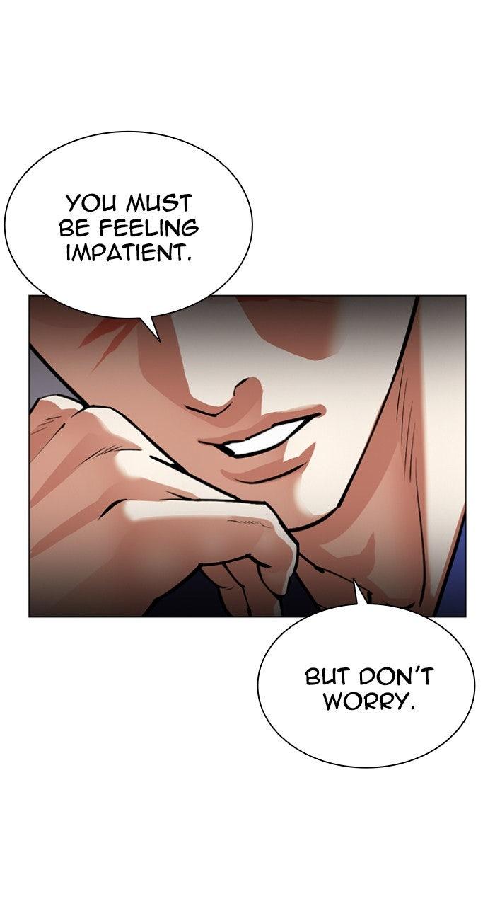 Lookism Chapter 557 — page 80