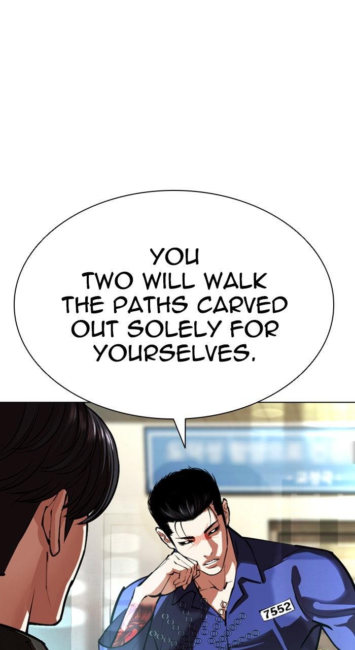 Lookism Chapter 557 — page 81
