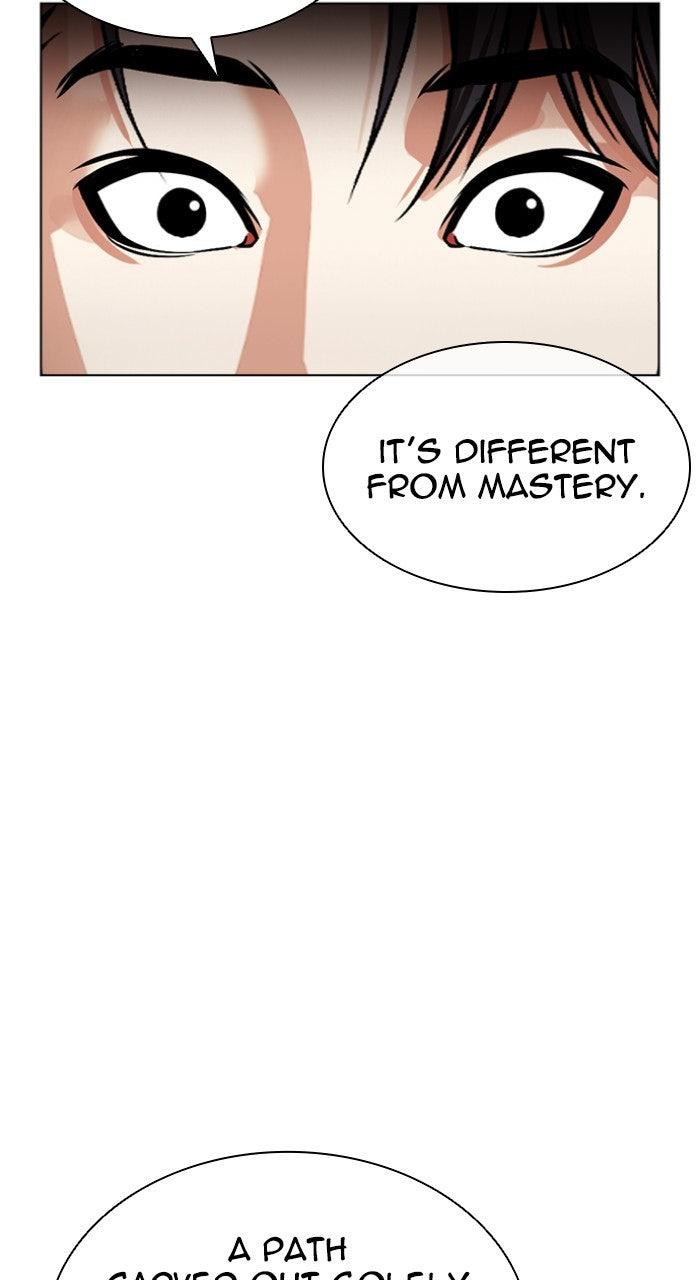 Lookism Chapter 557 — page 83