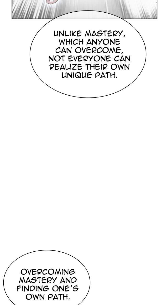 Lookism Chapter 557 — page 85