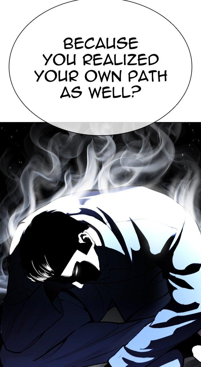 Lookism Chapter 557 — page 87