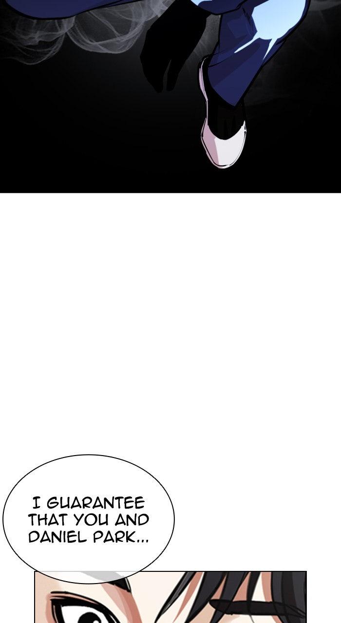 Lookism Chapter 557 — page 88