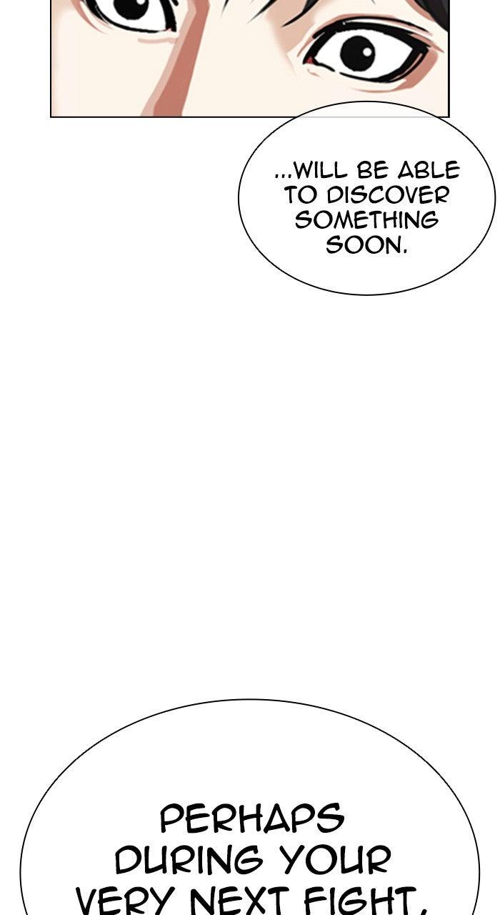 Lookism Chapter 557 — page 89