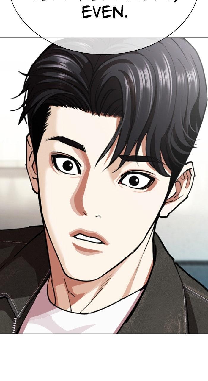 Lookism Chapter 557 — page 90