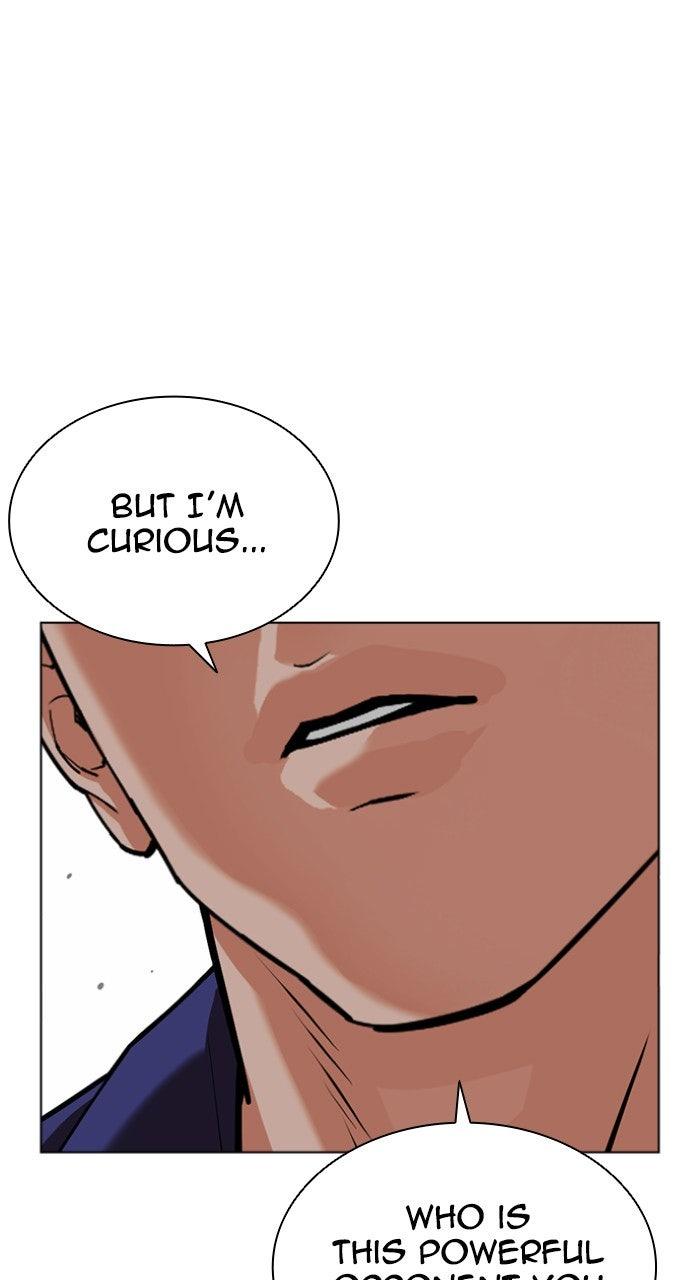 Lookism Chapter 557 — page 91