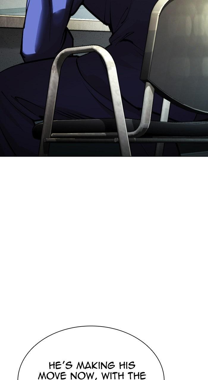 Lookism Chapter 557 — page 94