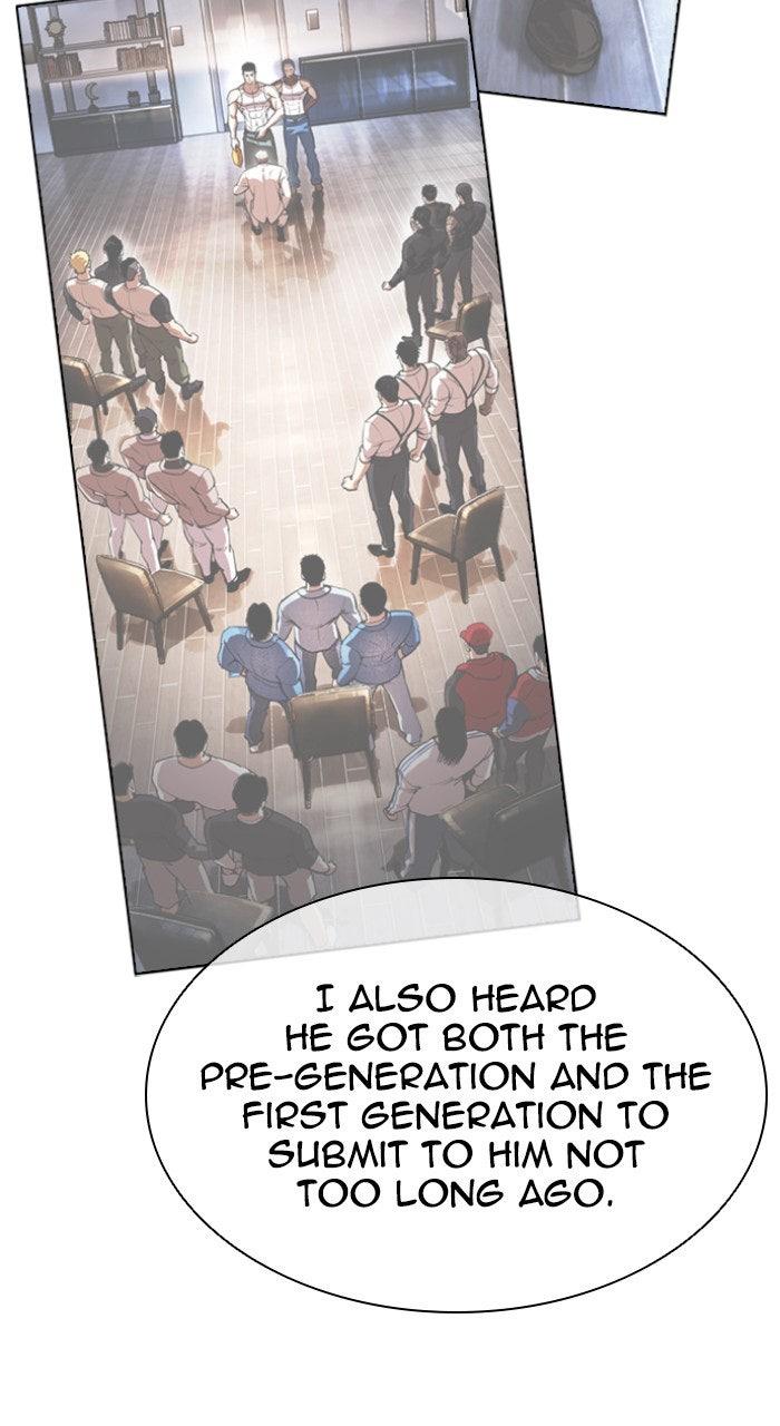 Lookism Chapter 557 — page 96