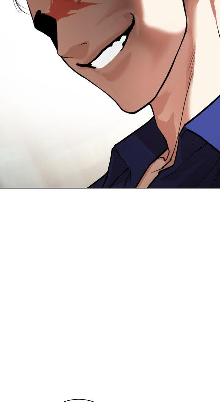 Lookism Chapter 557 — page 99