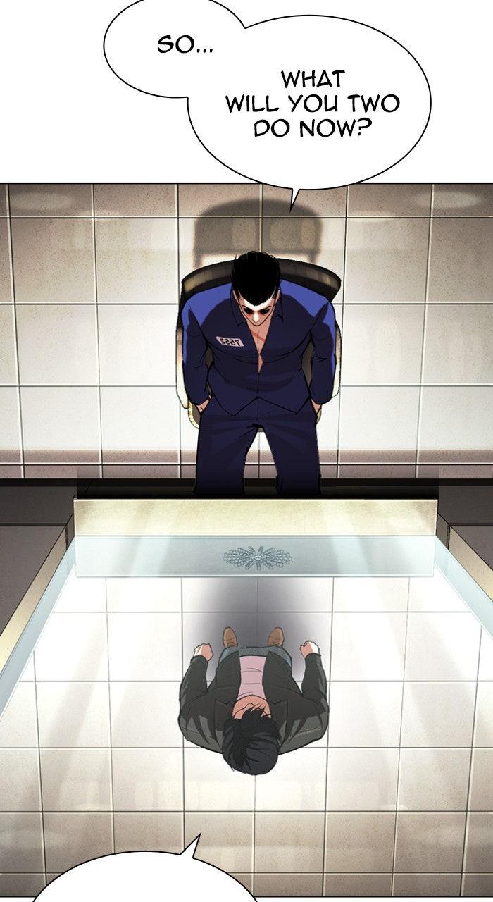 Lookism Chapter 557 — page 100