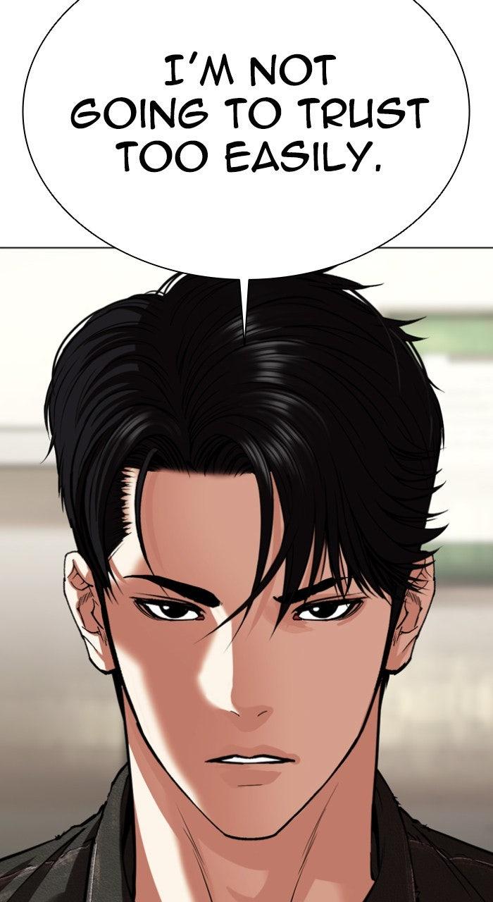 Lookism Chapter 557 — page 106