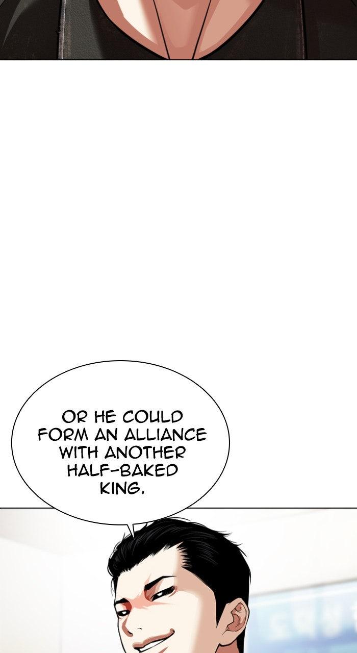 Lookism Chapter 557 — page 107