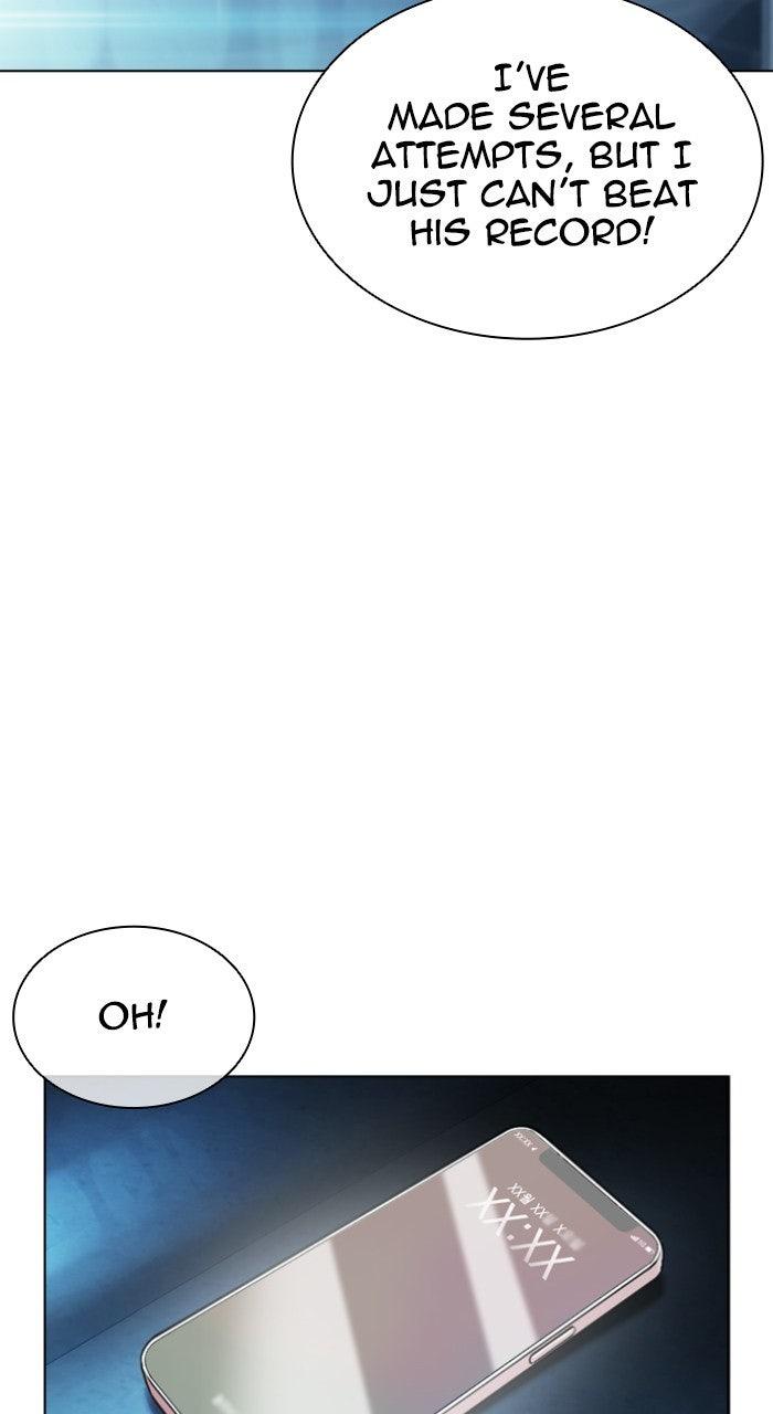 Lookism Chapter 557 — page 114