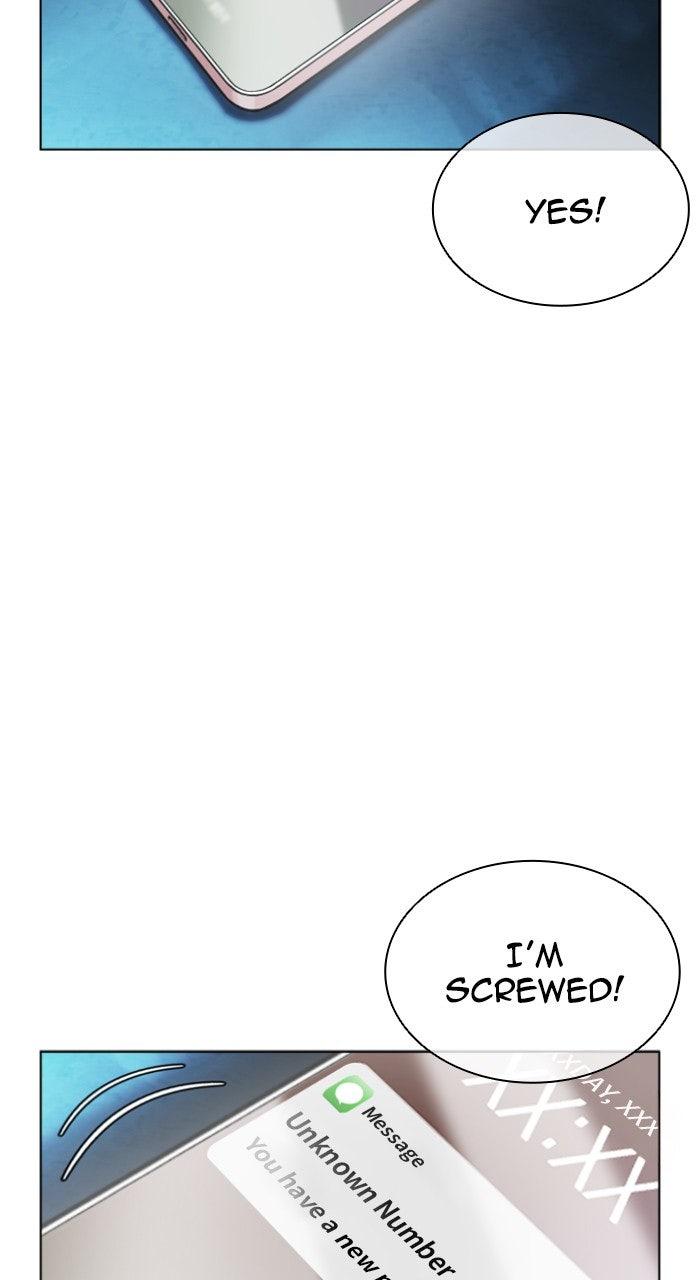 Lookism Chapter 557 — page 115
