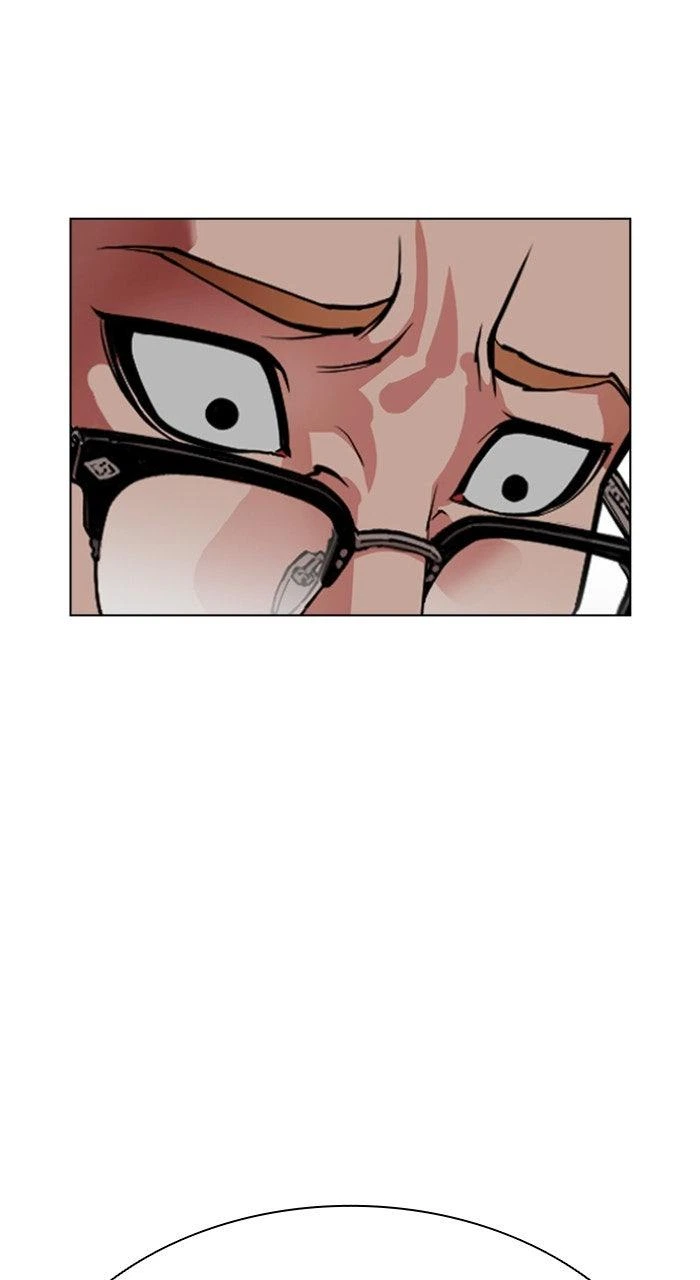 Lookism Chapter 557 — page 118