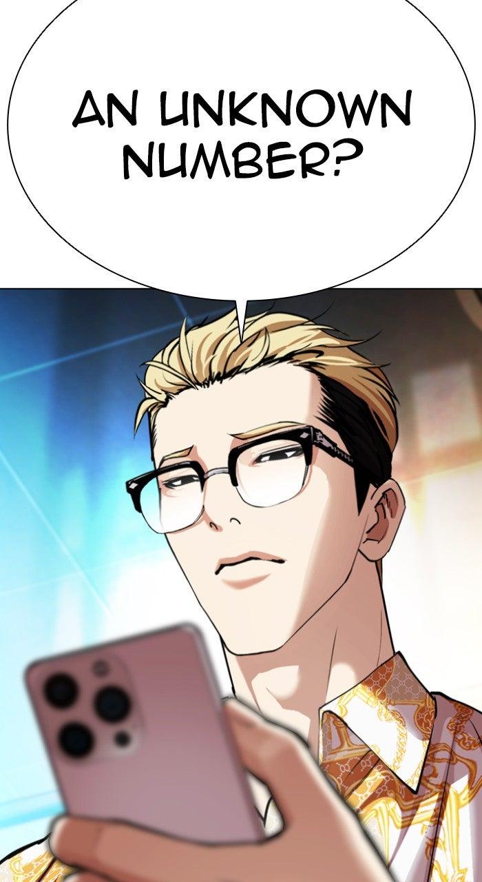 Lookism Chapter 557 — page 119