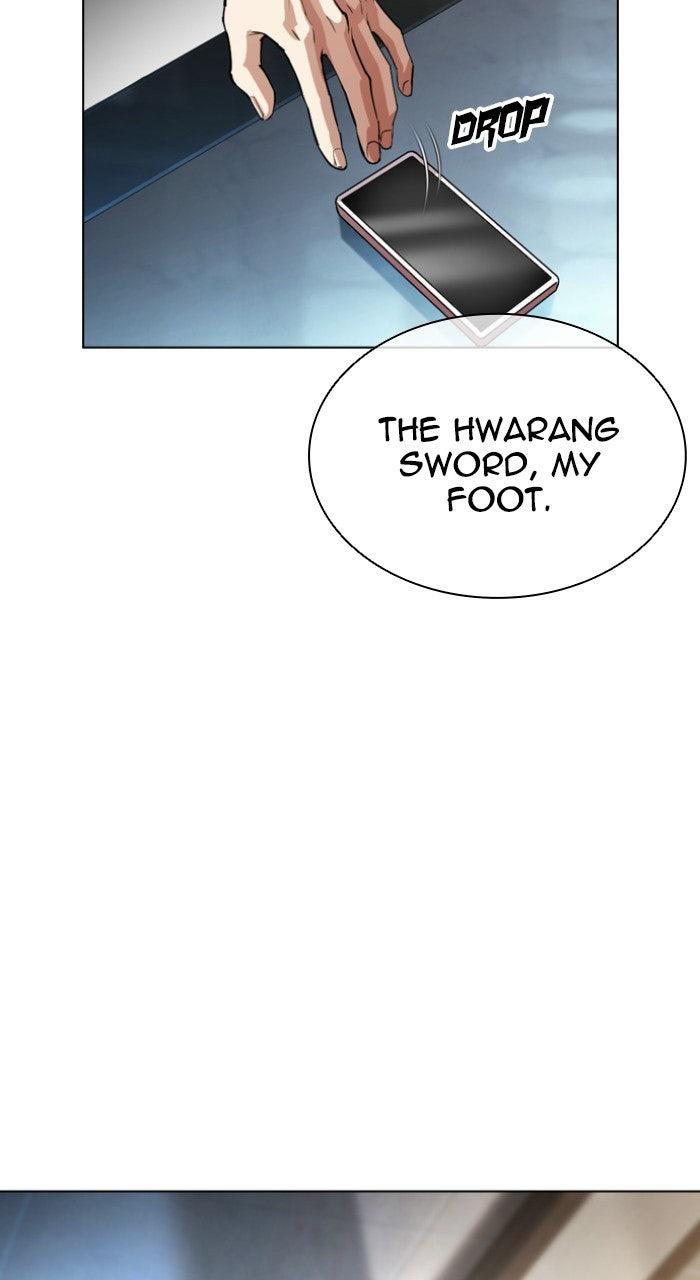Lookism Chapter 557 — page 122