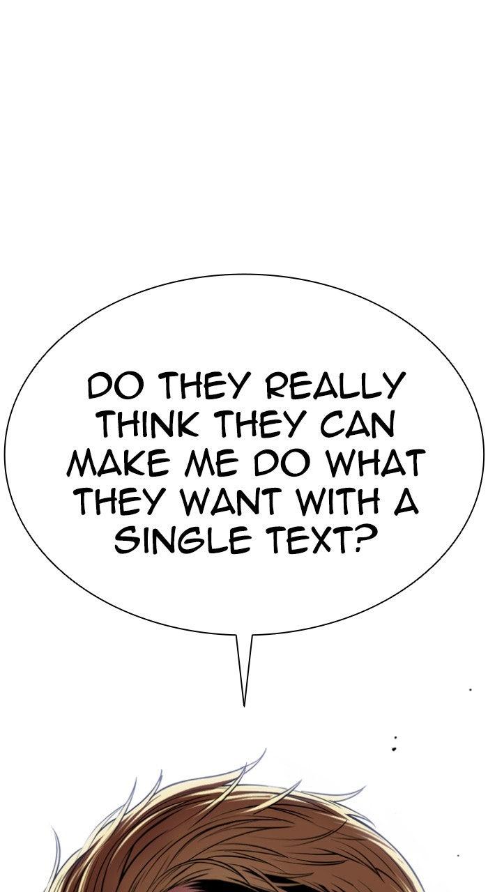 Lookism Chapter 557 — page 124