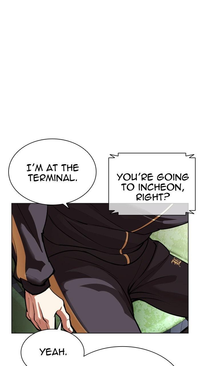 Lookism Chapter 557 — page 131