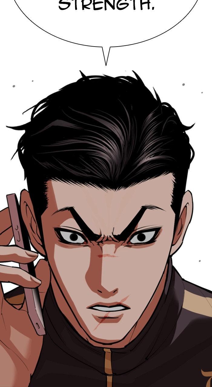 Lookism Chapter 557 — page 135