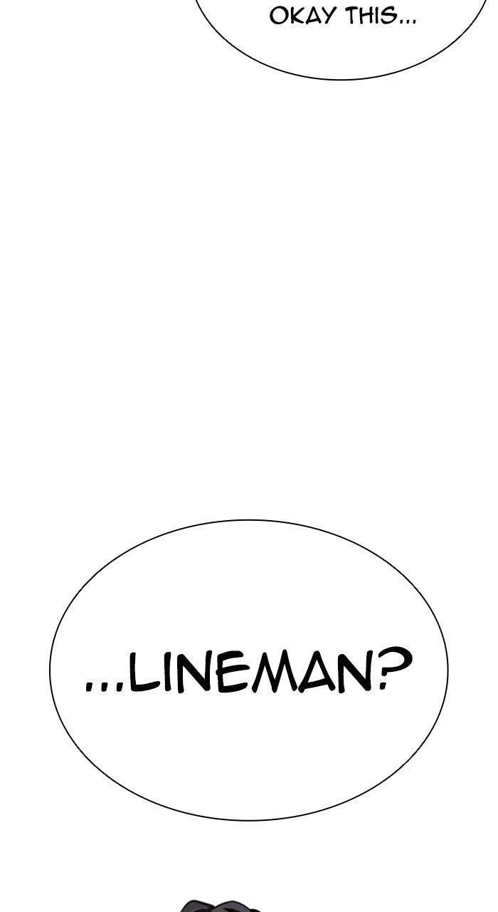 Lookism Chapter 557 — page 143