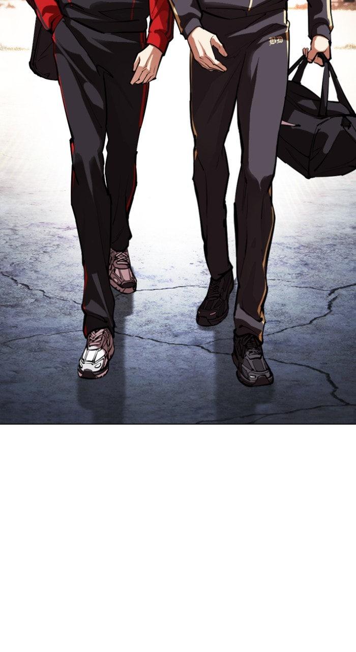 Lookism Chapter 557 — page 150