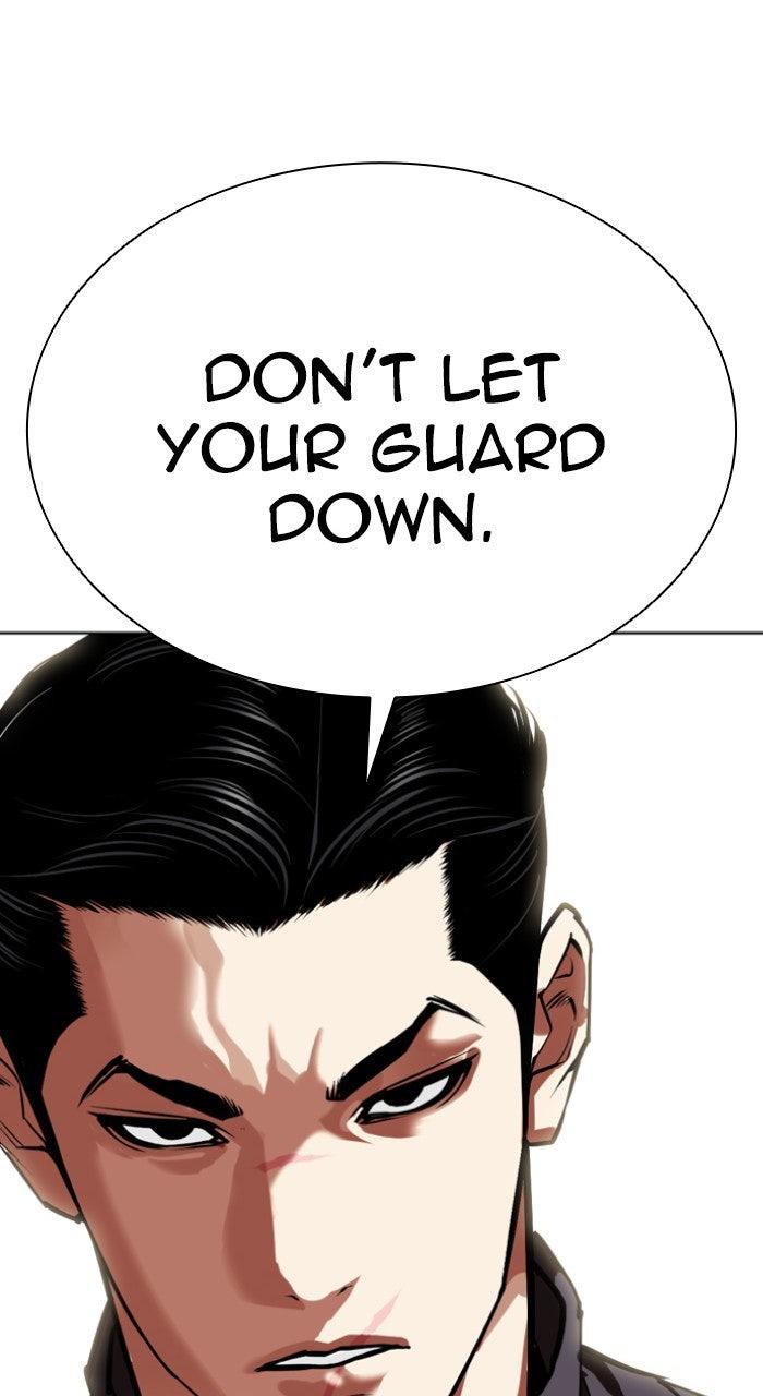 Lookism Chapter 557 — page 151
