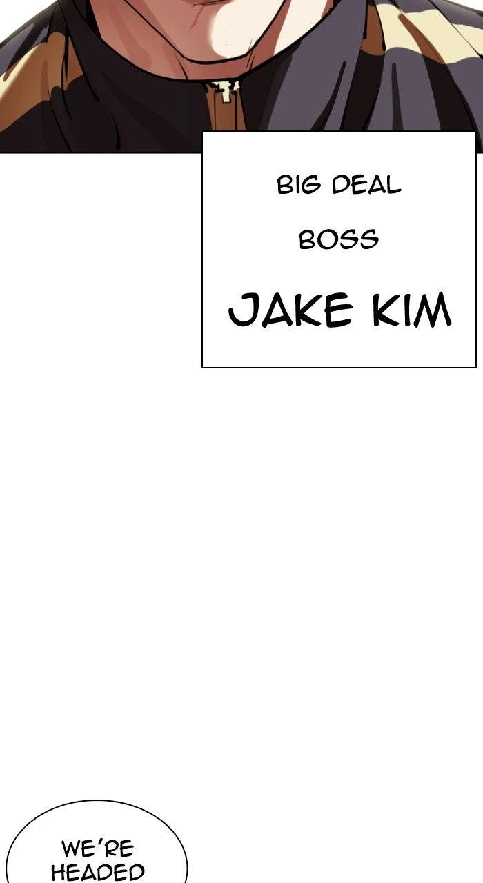 Lookism Chapter 557 — page 152