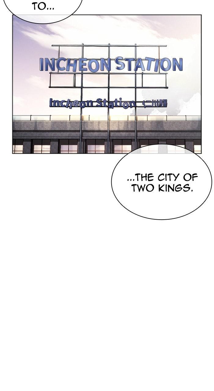 Lookism Chapter 557 — page 153