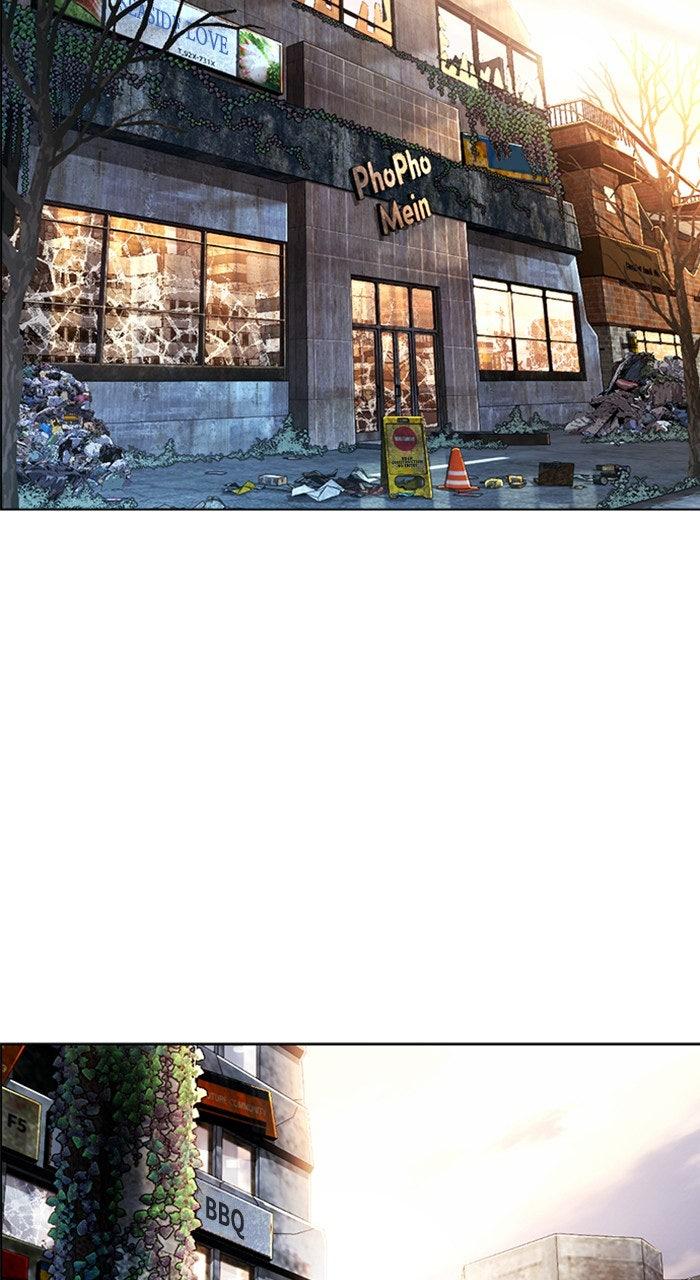 Lookism Chapter 558 — page 3