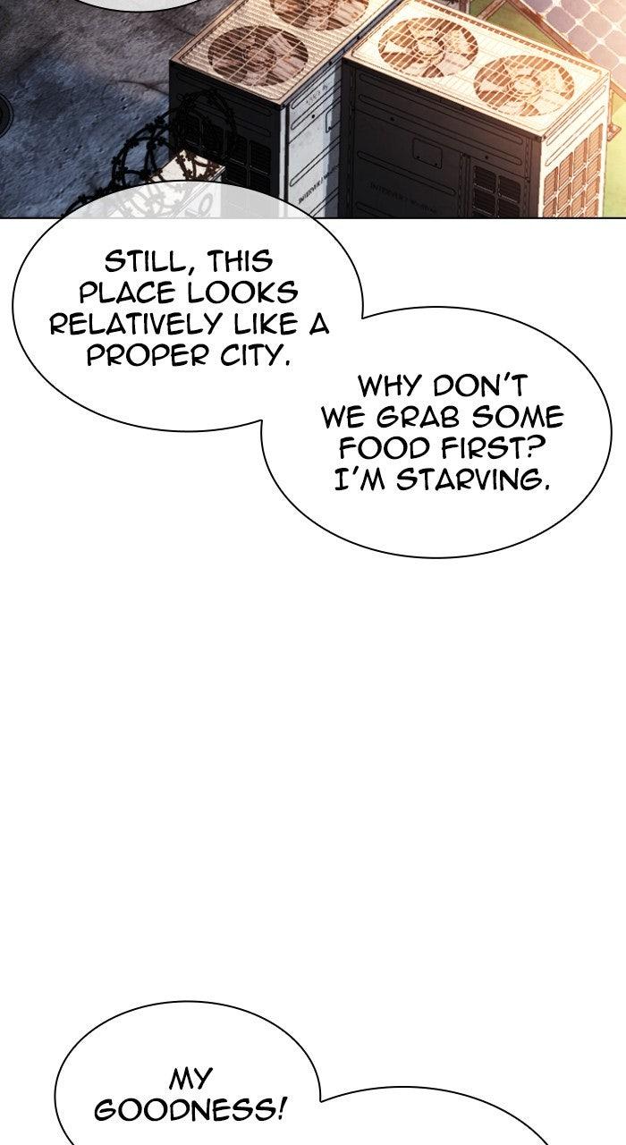 Lookism Chapter 558 — page 14