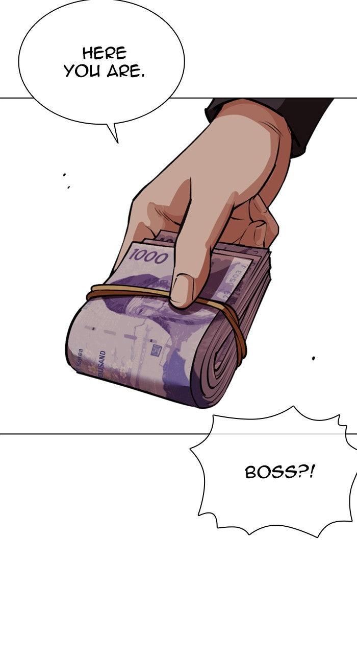 Lookism Chapter 558 — page 33