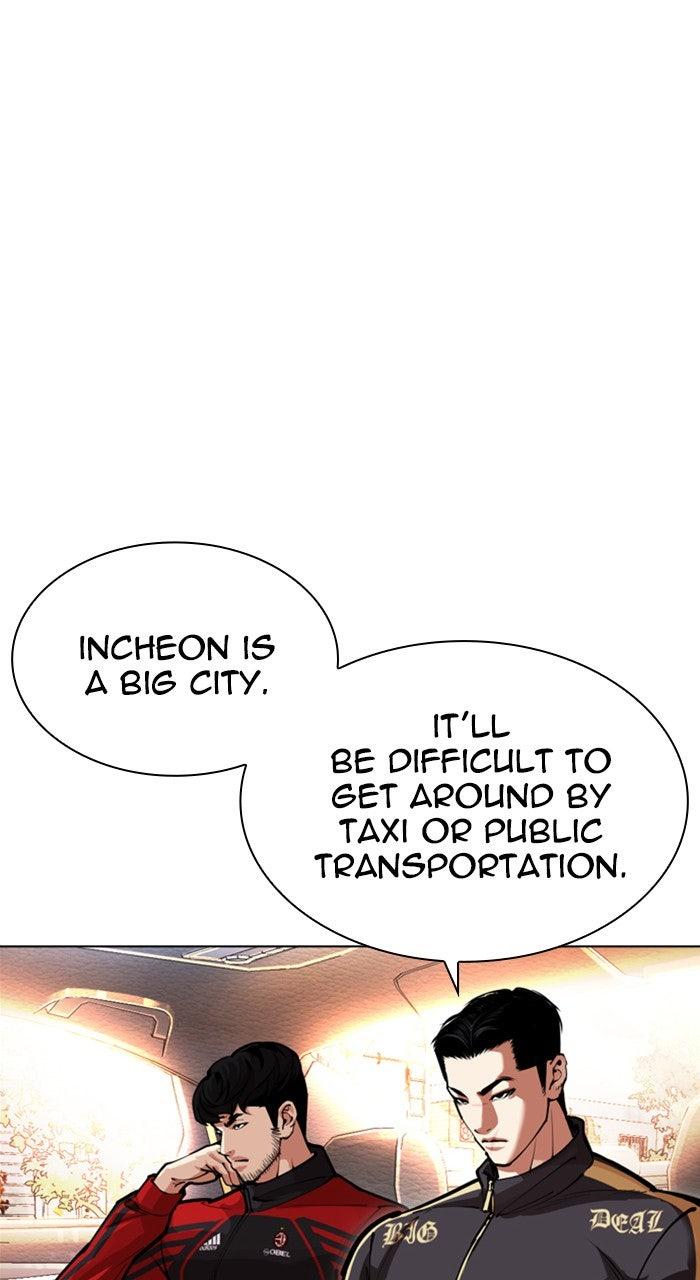 Lookism Chapter 558 — page 39