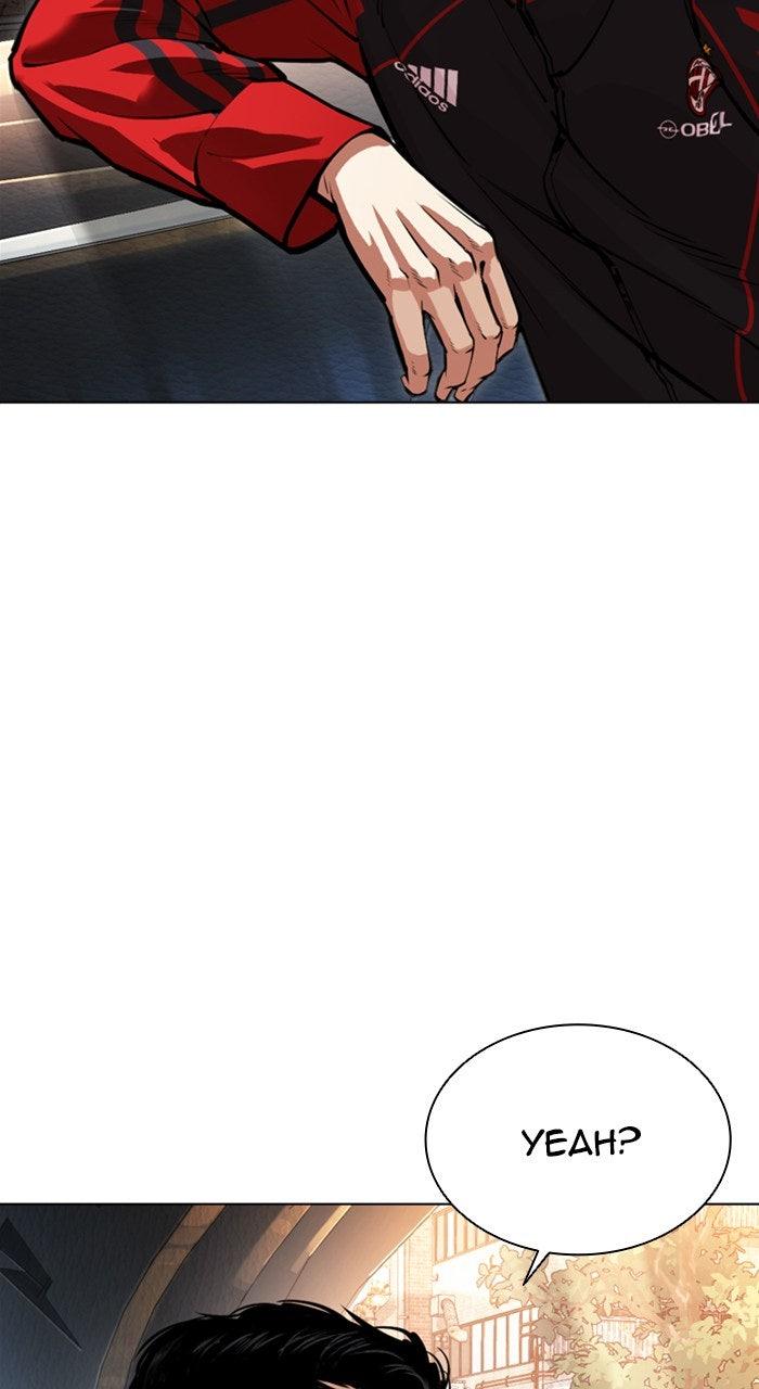 Lookism Chapter 558 — page 43