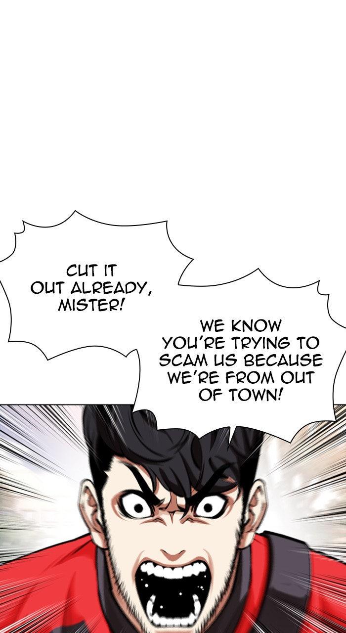 Lookism Chapter 558 — page 50